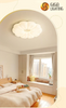 hotsell Romantic creamy style Children Girls ladies Bedroom led Ceiling Lamps