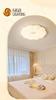 hotsell Romantic creamy style Children Girls ladies Bedroom led Ceiling Lamps