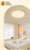CE Cream Style Eye Protection Children\'s Room Bedroom led Ceiling Lamp