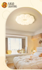 hotsell Romantic creamy style Children Girls ladies Bedroom led Ceiling Lamps