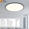 CB EMC Commercial aluminium Ultra-Thin 3CCTDIPLED Ceiling Light bulk 